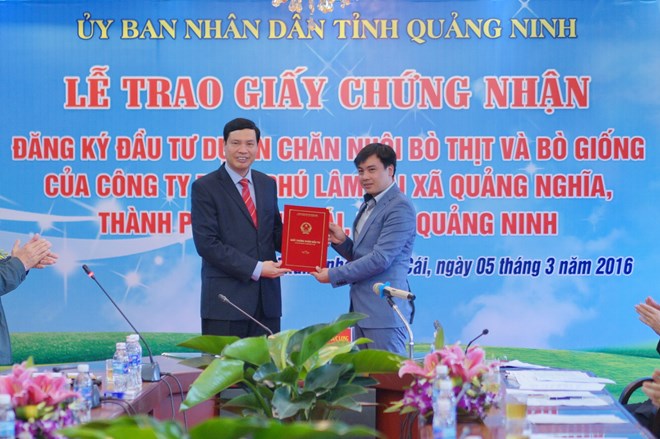 广宁省公布42个招商引资项目名单