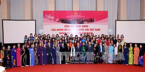 女国会代表积极发挥良好传统品质