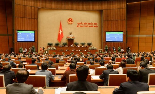 国会同意免去阮生雄的国会主席和国家选举委员会主席职务