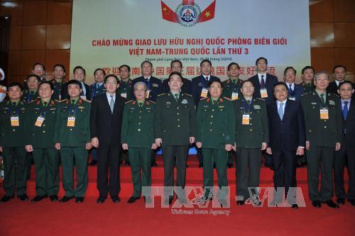 越中努力建设和平、友好、合作与发展的边境地区