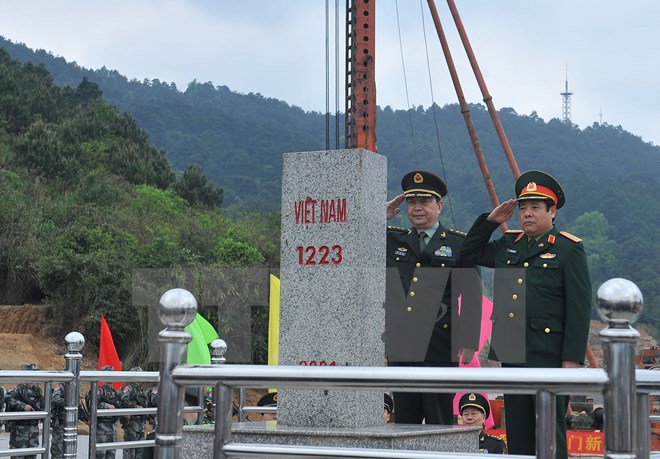 第三次越中边境国防友好交流活动结束