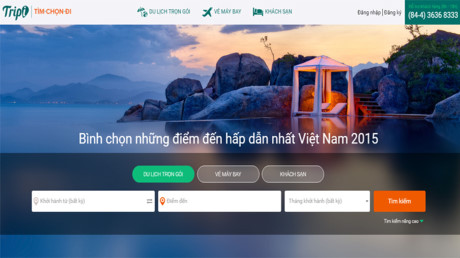 越南首个在线旅游交易平台正式问世
