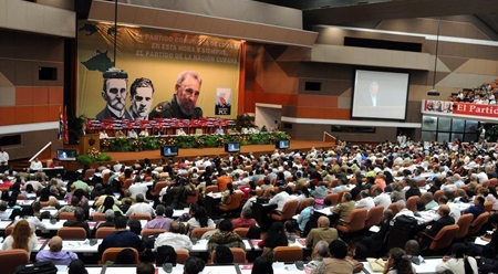 越共中央委员会致电祝贺古共第七次全国代表大会