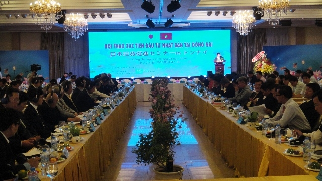 越南同奈省呼吁日本企业投资开发高科技领域