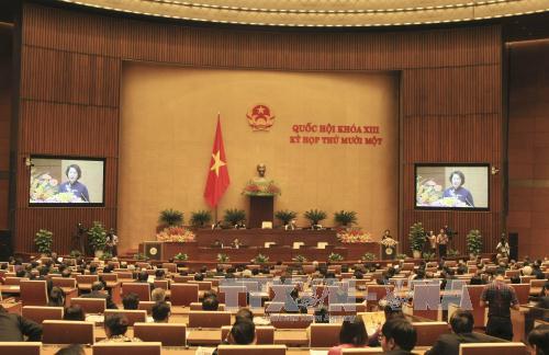 越南十三届国会十一次会议十九号公报