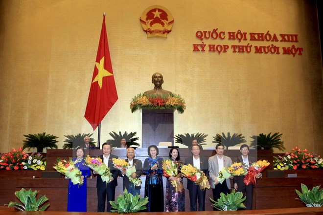 提名国会副主席和国会常务委员会委员人选