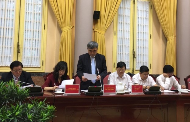 有关法律颁布的国家主席令发布