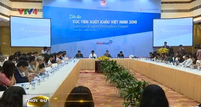 将越南变成具有强大出口能力的国家