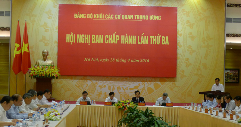 中央直属机关党委举行第三次会议