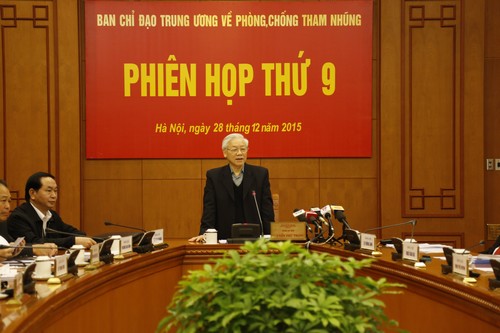 越共中央反腐败指委会常委会会议即将召开