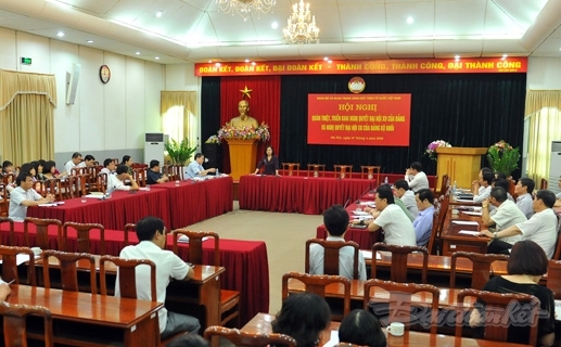 越南祖阵中央委员会机关党委举行贯彻落实越共十二大决议精神的会议