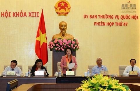 第十三届国会常委会第四十七次会议召开