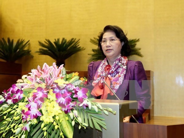 第十三届国会常委会第四十七次落幕