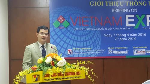 2016年越南国际贸易博览会吸引境内外五百多家企业参展