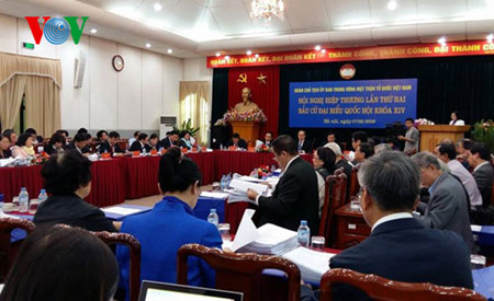 越南全国各地举行第三次协商会议