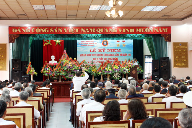 海军特工部队传统日50周年纪念典礼在海防市举行