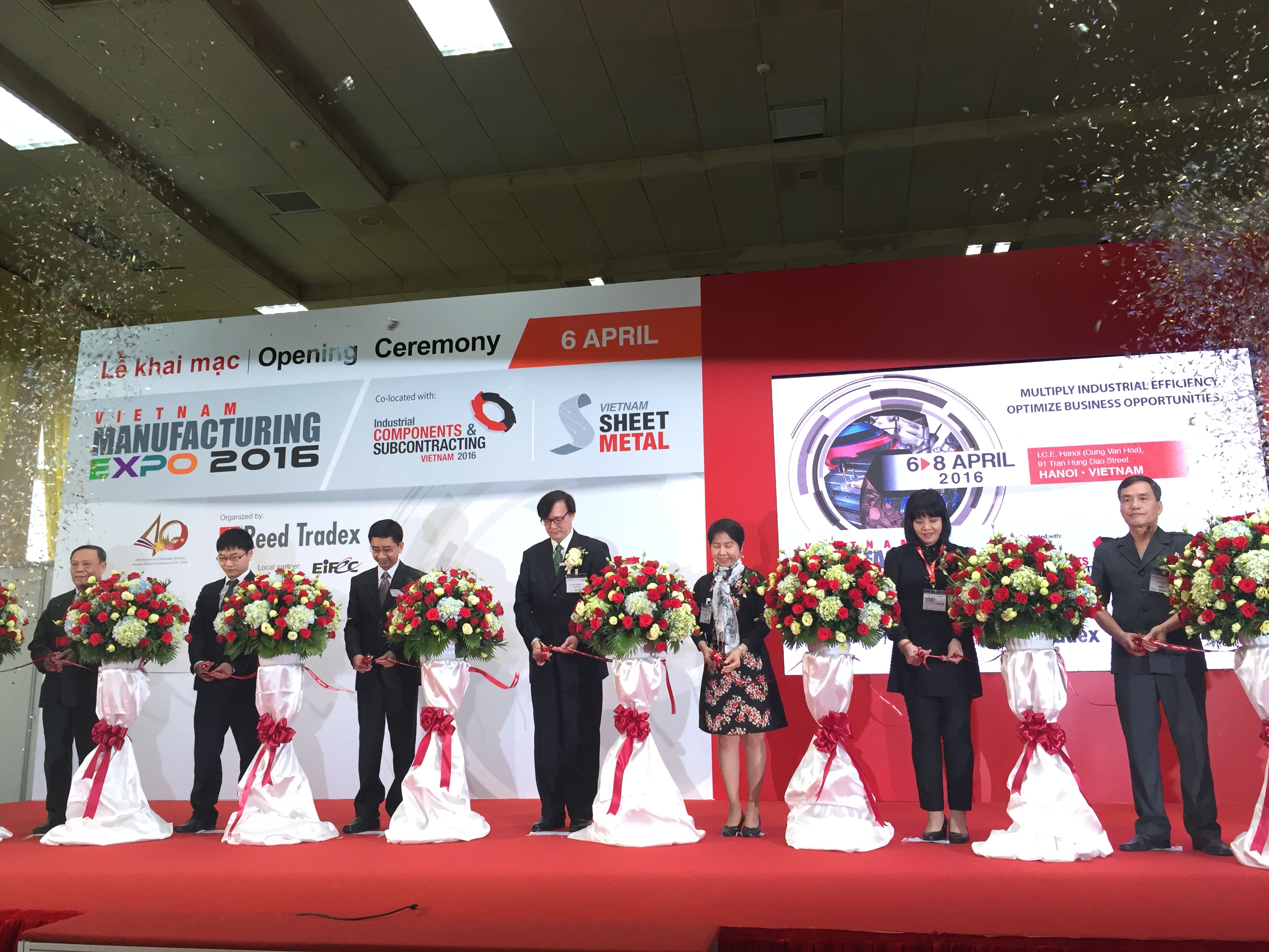 200多个国际品牌参加2016年越南制造业展览会