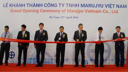 日本Marujyu（越南）金属零配件生产厂在河南省落成