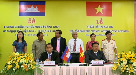 越南同塔省和柬埔寨波萝勉省签署合作协议