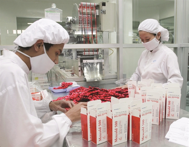 2016年前4个月越南新成立企业的注册资金同比增长近53