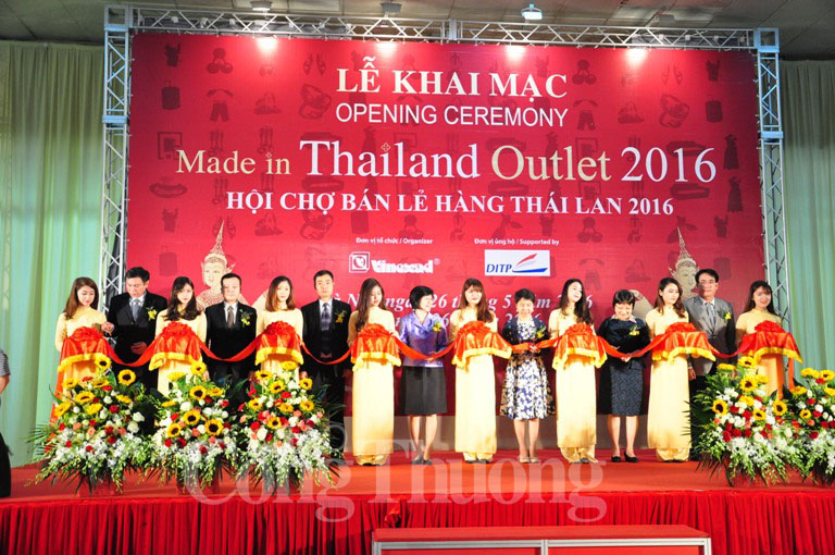 2016年泰国商品展销会吸引泰国120家企业参加