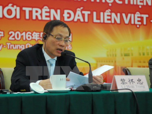 越南外交部副部长黎怀忠会见中国广西壮族自治区党委书记彭清华