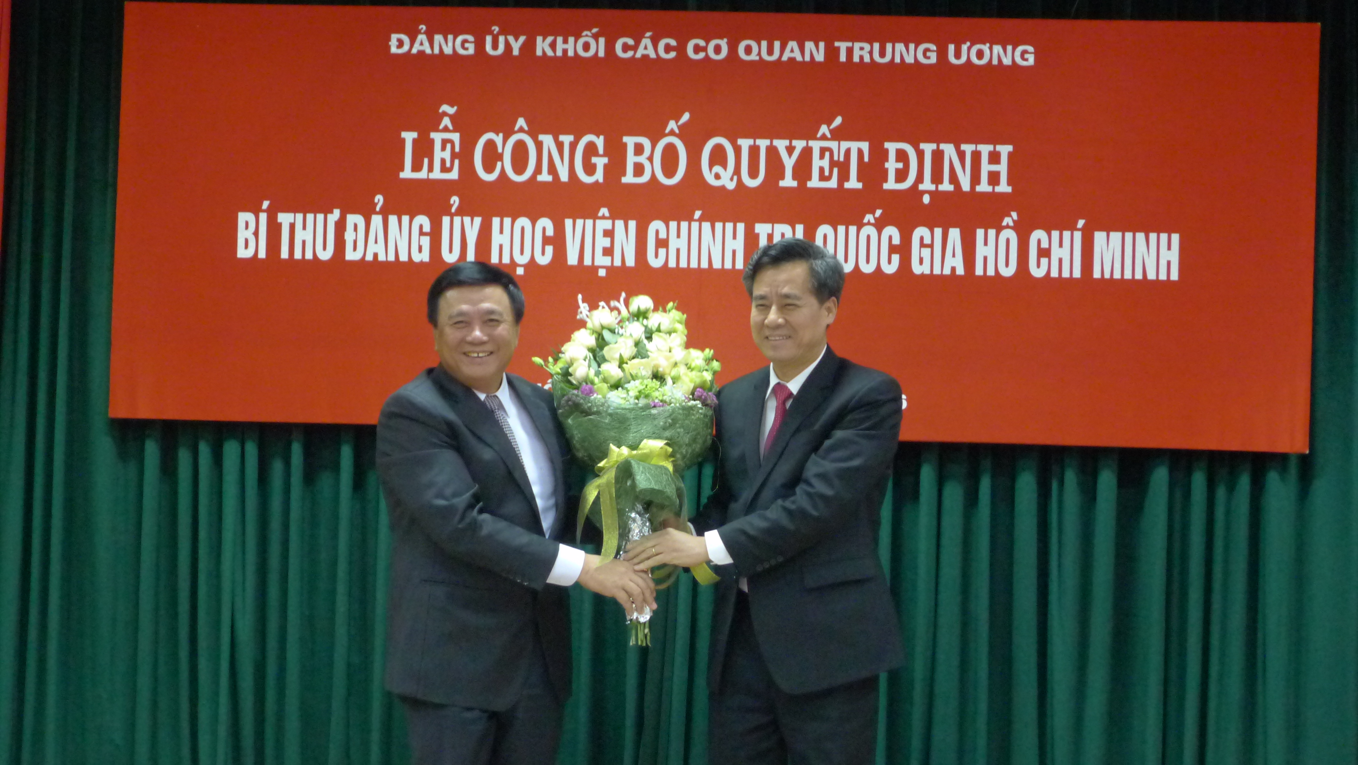 阮春胜同志担任胡志明国家政治学院党委书记
