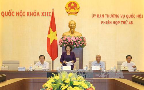 第十三届国会常委会召开第48次会议