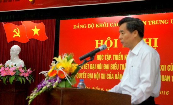 中部和西原地区中央机关干部党员贯彻越共十二大决议