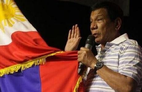 菲律宾国会宣布杜特尔特为下届总统