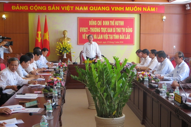 丁世兄同志调研得乐省