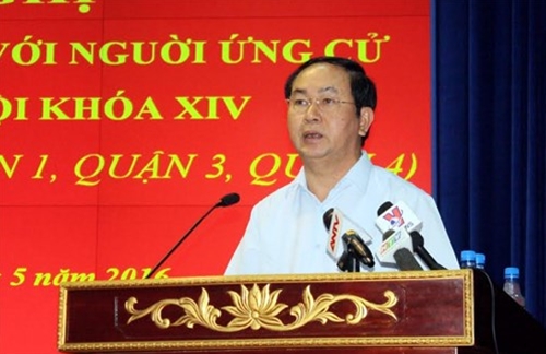 国家主席陈大光：注重发挥全民族大团结力量