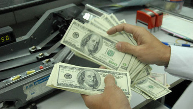 2016年前4个月胡志明市侨汇收入达逾13亿美元