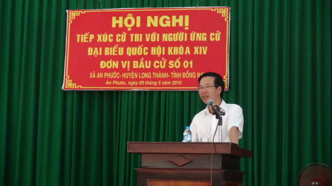 中央宣教部部长：坚定不移地保护海洋海岛主权