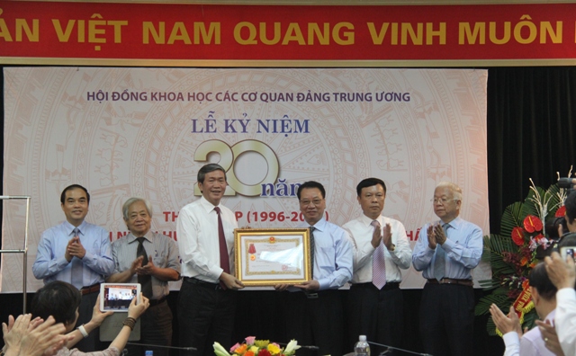 越共中央党务机关科学委员会纪念成立20周年