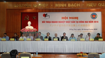 越南同奈省为日本企业排忧解难