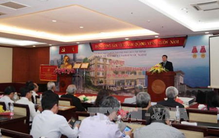 胡志明市开发旅外越南人资源