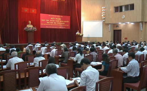 南方各省市知识分子学习和贯彻落实越共十二大决议精神