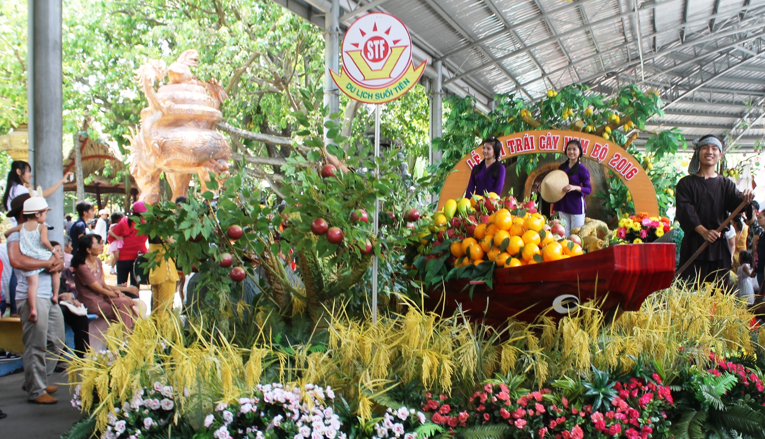 2016年南部水果节备受关注