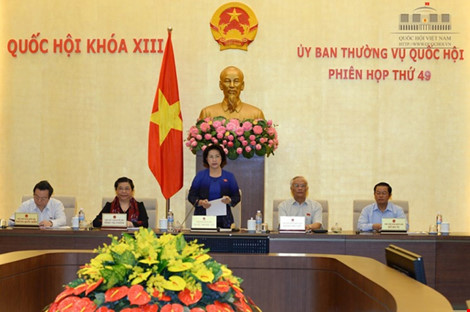 人事工作是第十四届国会第一次会议核心议题