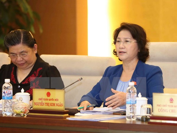第十三届国会常委会第49次会议闭幕