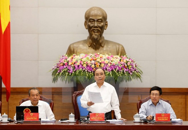 政府举行5月份工作例会