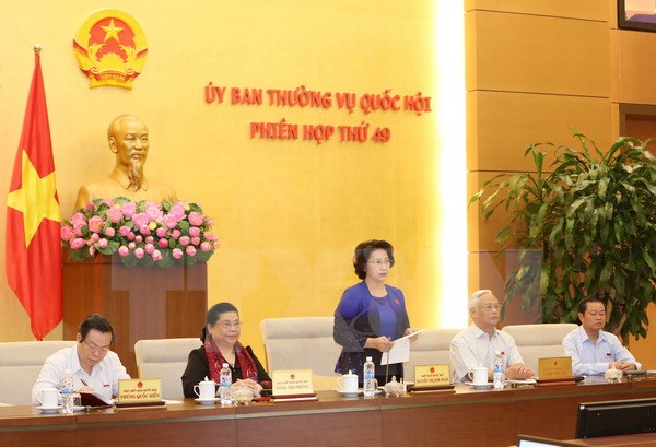 国会常务委员会就立法计划提出意见