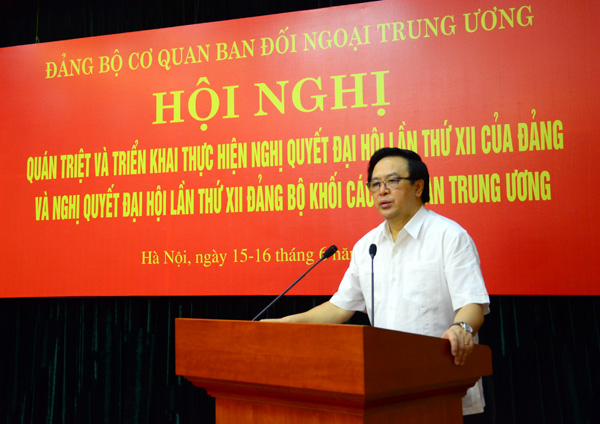 越共中央对外部贯彻落实越共十二大决议精神