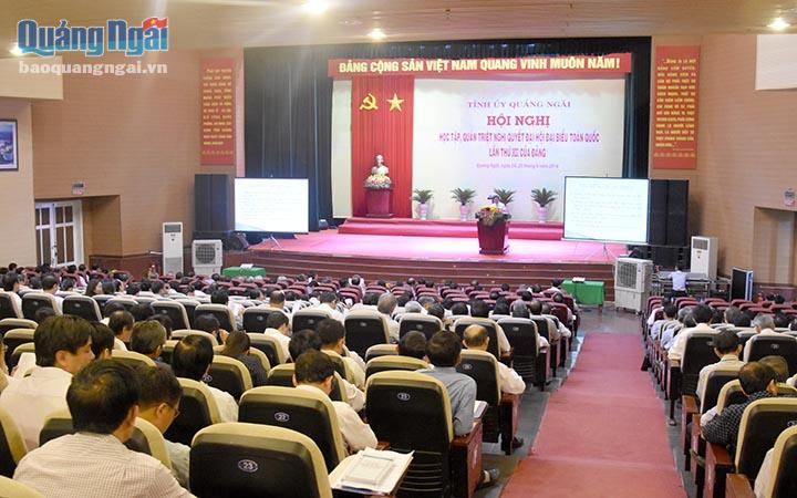 广义省学习和贯彻落实越共十二大决议精神