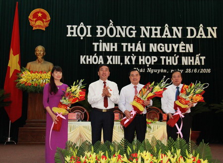 新一届太原省人民议会第一次会议正式召开
