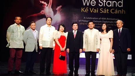 越南与菲律宾建交40周年庆典活动在胡志明市举行