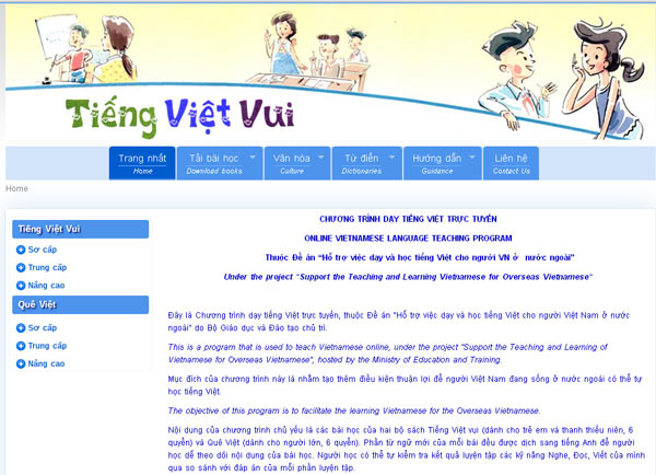 加强对海外越南人的越南语在线教学工作