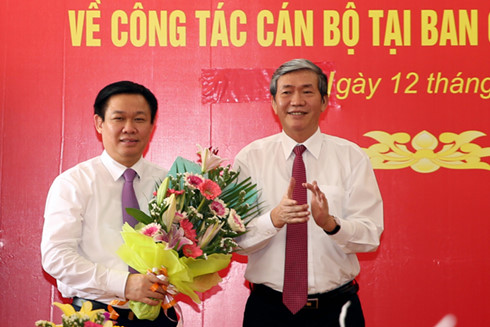 政府副总理王廷惠被任命为西南部事务指导委员会主任