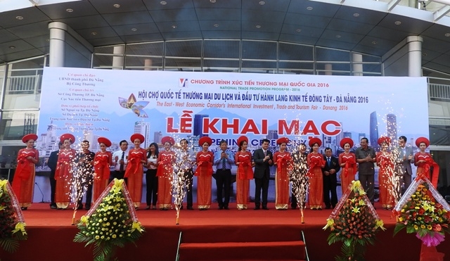 2016年岘港—东西经济走廊投资贸易和旅游国际博览会开幕